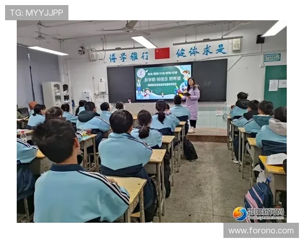 专访赵芳:探寻她在篮球领域取得成功的秘诀与心路历程