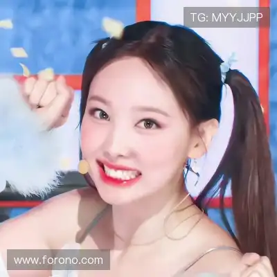 杜程